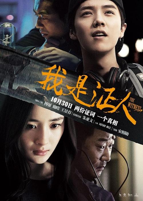 枫叶卡片怎么做